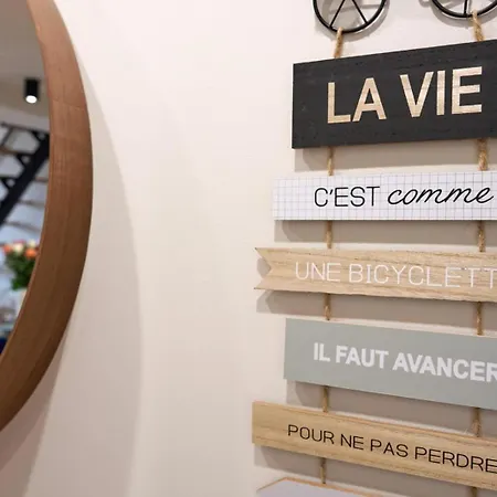 Le Filet Suspendu-Insolite -Garage- Wifi-Clim شقة تولون